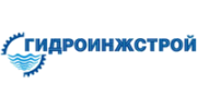 Гидроинжстрой